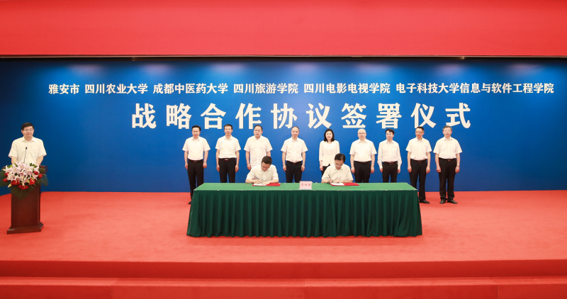 beat365平台官方网站科研处